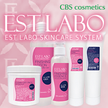 CBS Cosmetics エステラボ