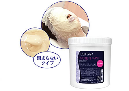 固まらないタイプ