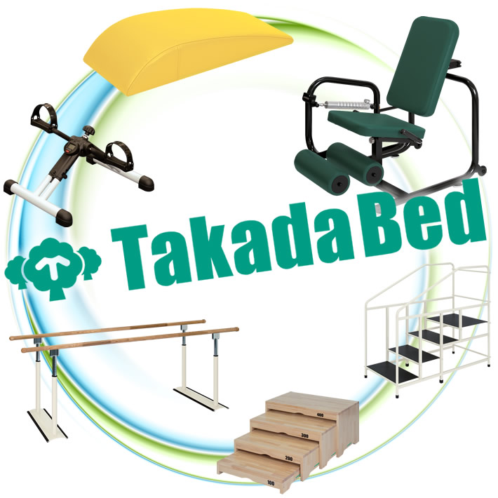 TakadaBed