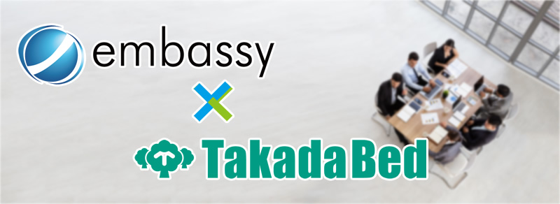 embassy x TakadaBed