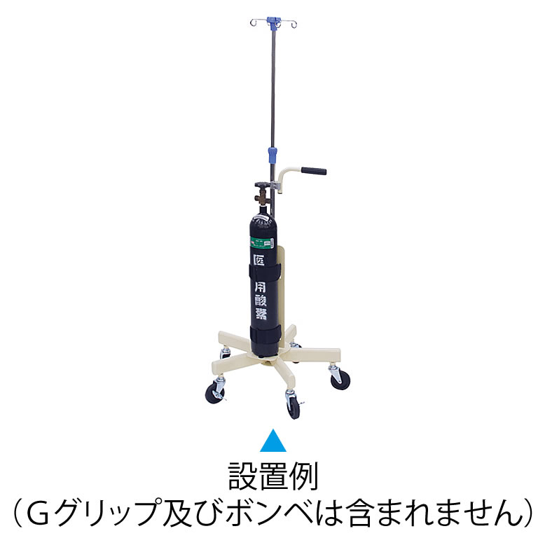 設置例