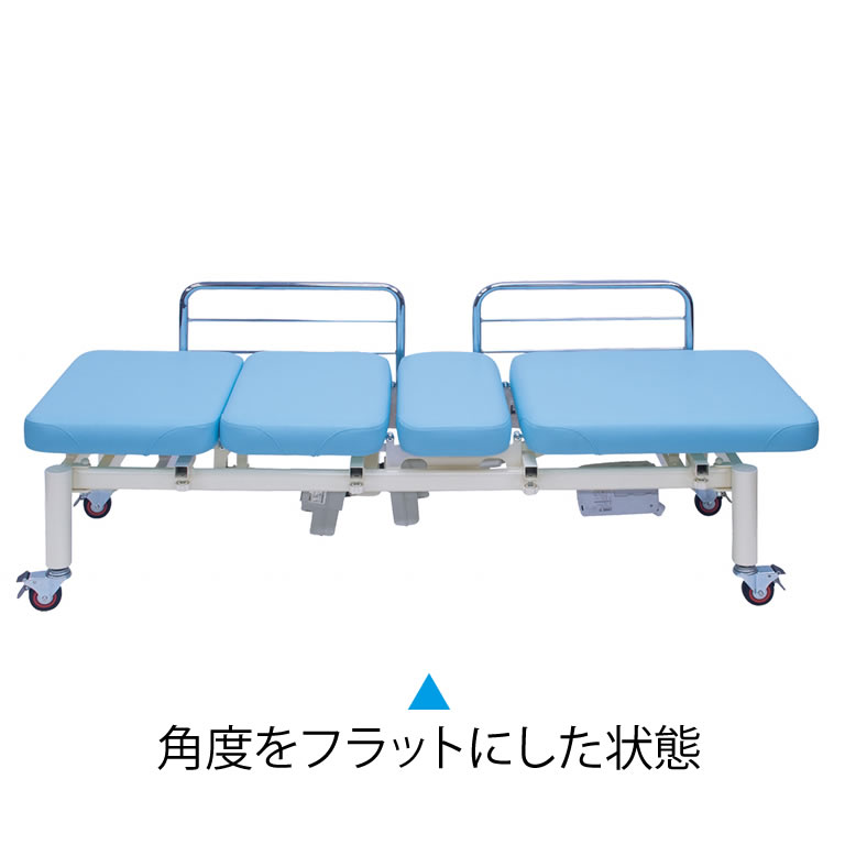 角度をフラットにした状態