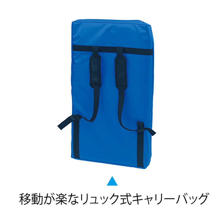 移動が楽なリュック式キャリーバッグ