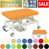 【2月13日迄期間限定】電動ＰＴカイザー