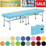 【4月30日迄期間限定】オリコベッド・オスロ