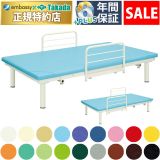 【12月5日迄期間限定】ハウス訓練台 【12月5日迄期間限定】ハウス訓練台