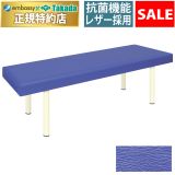 【11月30日迄期間限定】ＤＸリミテッド