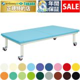 【12月3日迄期間限定】サンヒル 【12月3日迄期間限定】サンヒル