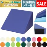 【4月13日迄期間限定】シャメン３０