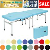 【5月7日迄期間限定】オリコリンク