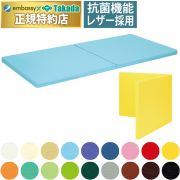 マッサージベッド