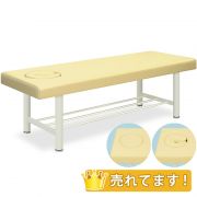 マッサージベッド