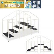 TB-1678 歩行階段ＭＤ