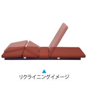 リクライニングイメージ