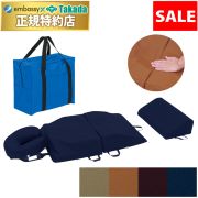 TL-135 Ｄ２サポートセット
