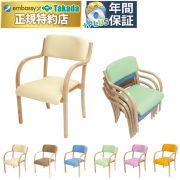 TB-1715 かすみ（２脚セット）