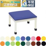 TB-1726 足置き台