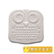 アウル40プラスレザー 底面テーパー（エクスジェル）
