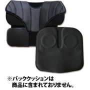 アウルサポートシートクッション（エクスジェル）