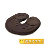 アウル円座（エクスジェル）
