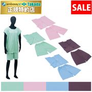 【10月31日迄期間限定】患ジャギ２Ｐ