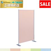【6月23日迄期間限定】１連浴場スクリーン