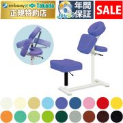 【5月22日迄期間限定】ＧＳラウンドＣタイプ