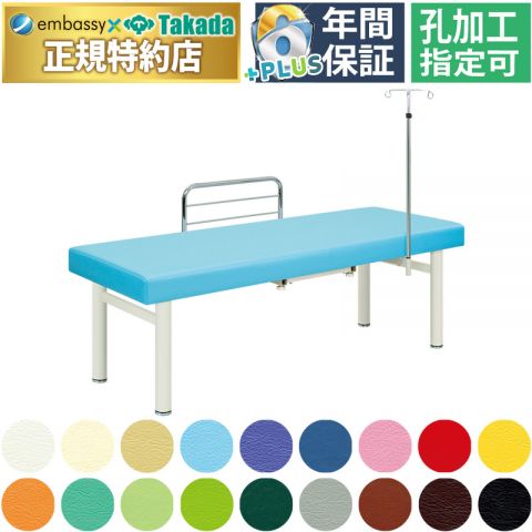 TB-335 ナース