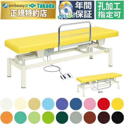 TB-454 クラリス