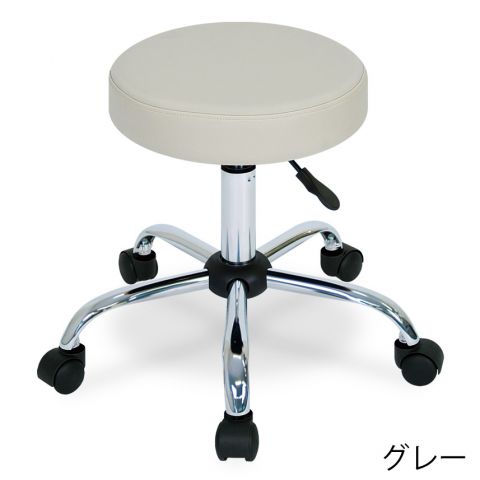 グレー