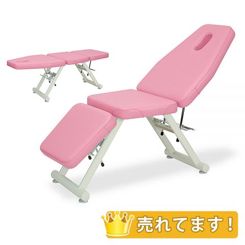 エステベッド