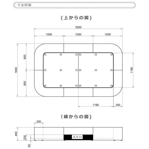 図面１