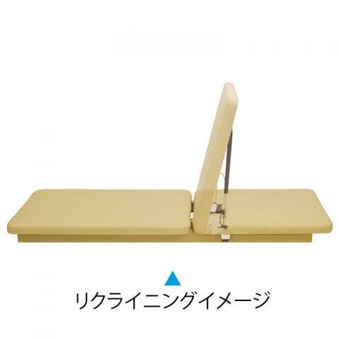リクライニングイメージ