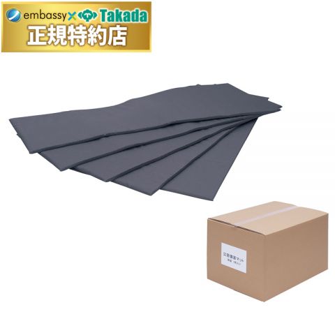 TB-1680 災害備蓄マット（５枚入り）