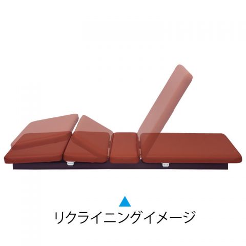 リクライニングイメージ