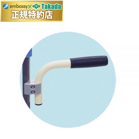 TB-1688 Ｇグリップ