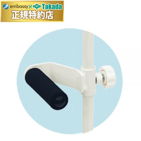 TB-1712 ガードルグリップ