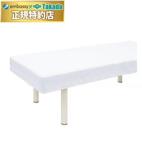 TB-1714 診察シーツカバー