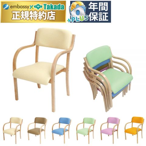 TB-1715 かすみ（２脚セット）