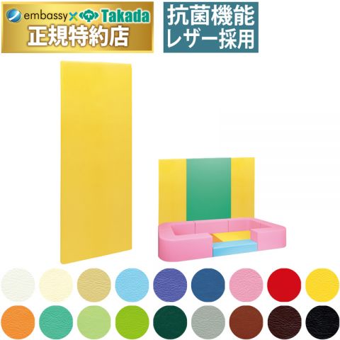 TB-1735 壁面マット４５