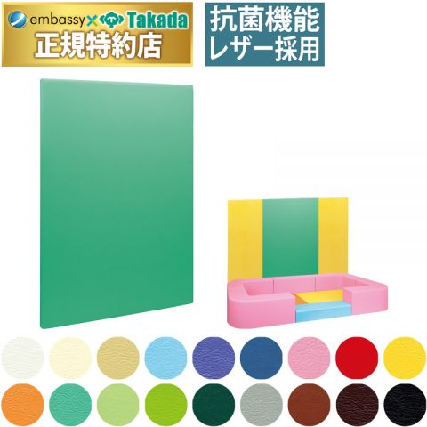 TB-1736 壁面マット９０