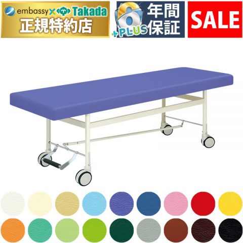 【11月14日迄期間限定】カイザー